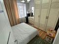 3-бөлмелі пәтер · 62 м² · 6/9 қабат, Потанина 39, бағасы: 26 млн ₸ в Усть-Каменогорске — фото 25