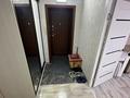 3-бөлмелі пәтер · 62 м² · 6/9 қабат, Потанина 39, бағасы: 26 млн ₸ в Усть-Каменогорске — фото 26