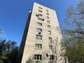 3-бөлмелі пәтер · 62 м² · 6/9 қабат, Потанина 39, бағасы: 26 млн ₸ в Усть-Каменогорске