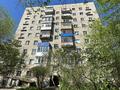 3-бөлмелі пәтер · 62 м² · 6/9 қабат, Потанина 39, бағасы: 26 млн ₸ в Усть-Каменогорске — фото 49