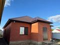 Жеке үй · 4 бөлме · 130 м² · 5 жүзд., Жұлдыз ш/а 11/1, бағасы: 46 млн ₸ в Уральске, мкр Жулдыз