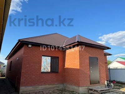 Жеке үй · 4 бөлме · 130 м² · 5 жүзд., Жұлдыз ш/а 11/1, бағасы: 46 млн ₸ в Уральске, мкр Жулдыз