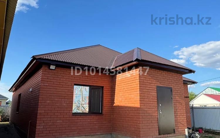 Жеке үй · 4 бөлме · 130 м² · 5 жүзд., Жұлдыз ш/а 11/1, бағасы: 46 млн ₸ в Уральске, мкр Жулдыз — фото 2
