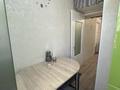 2-бөлмелі пәтер · 44.5 м² · 2/5 қабат, 16-шағынаудан 2, бағасы: 11 млн ₸ в Караганде, Алихана Бокейханова р-н — фото 11