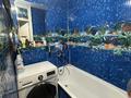 2-бөлмелі пәтер · 44.5 м² · 2/5 қабат, 16-шағынаудан 2, бағасы: 11 млн ₸ в Караганде, Алихана Бокейханова р-н — фото 8