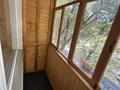 2-бөлмелі пәтер · 44.5 м² · 2/5 қабат, 16-шағынаудан 2, бағасы: 11 млн ₸ в Караганде, Алихана Бокейханова р-н — фото 5