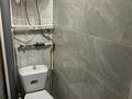 2-бөлмелі пәтер · 44.5 м² · 2/5 қабат, 16-шағынаудан 2, бағасы: 11 млн ₸ в Караганде, Алихана Бокейханова р-н — фото 7
