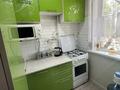 2-бөлмелі пәтер · 44.5 м² · 2/5 қабат, 16-шағынаудан 2, бағасы: 11 млн ₸ в Караганде, Алихана Бокейханова р-н — фото 10