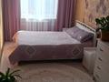 3-бөлмелі пәтер · 58 м² · 3/5 қабат, Глинки 24 — Напротив магазина Рассвет, бағасы: 19.4 млн ₸ в Семее — фото 4