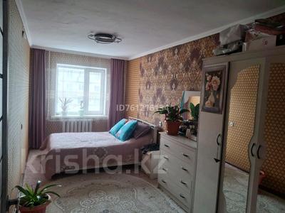3-бөлмелі пәтер · 58 м² · 3/5 қабат, Глинки 24 — Напротив магазина Рассвет, бағасы: 19.4 млн ₸ в Семее