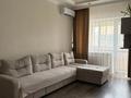 2-бөлмелі пәтер · 61.4 м² · 6/10 қабат, Нажимеденова — Национальный музей, бағасы: 35 млн ₸ в Астане, Сарайшык р-н — фото 8