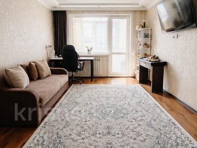 2-бөлмелі пәтер · 46 м² · 5/5 қабат, Юго-Восток ш/а., Дюсембекова — Детский сад №146 "Балауса", Средняя школа №59, Этнопарк им. 10-летия Независимости Казахстана, Карагандинская областная центральная мечеть, бағасы: 15.5 млн ₸ в Караганде, Казыбек би р-н