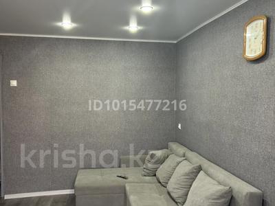 2-комнатная квартира · 37.1 м² · 1/2 этаж, Джангельдина 9Б 1 за 11 млн ₸ в Костанае
