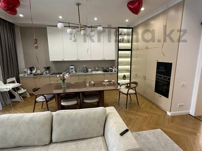 5-комнатная квартира · 250 м² · 1/7 этаж, Митина 4 за 340 млн ₸ в Алматы, Медеуский р-н