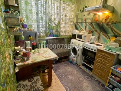 2-бөлмелі пәтер · 48 м² · 4/5 қабат, Астана — Коммунальный рынок, бағасы: 8 млн ₸ в Аксу