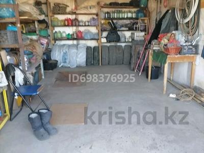 Гаражи и паркинги в Актюбинской обл.: Гараж · 24 м² · мкр Жилгородок, Тургенева — Напротив Пожарной части, за газовой заправкой Меридиан за 1.9 млн 〒 Гараж · 24 м² · мкр Жилгородок, Тургенева — Напротив Пожарной части, за газовой заправкой Меридиан за 1.9 млн 〒 в Актобе