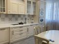 3-комнатная квартира · 123.6 м² · 6/9 этаж, Кабанбай батыра 13 за 650 000 ₸ в Астане, Есильский р-н