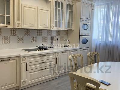 Аренда квартир в Астане: 3-комнатная квартира · 123.6 м² · 6/9 этаж, Кабанбай батыра 13 за 650 000 〒 3-комнатная квартира · 123.6 м² · 6/9 этаж, Кабанбай батыра 13 за 650 000 〒 в Астане, Есильский р-н
