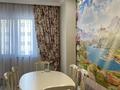 3-комнатная квартира · 123.6 м² · 6/9 этаж, Кабанбай батыра 13 за 650 000 ₸ в Астане, Есильский р-н — фото 2