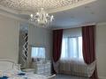 3-комнатная квартира · 123.6 м² · 6/9 этаж, Кабанбай батыра 13 за 650 000 ₸ в Астане, Есильский р-н — фото 5
