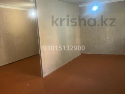 Свободное назначение · 40 м² за 120 000 ₸ в Алматы, Турксибский р-н