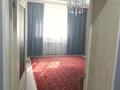 2-комнатная квартира · 90 м² · 3/5 этаж, 20-й мкр 5 за 27.5 млн ₸ в Актау — фото 17