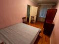 3 комнаты · 55 м² · 2 этаж, мкр Коктобе, Абая 20/17 — Абая проспект Абылай хана за 250 000 ₸ в Алматы, Медеуский р-н — фото 7