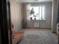 2-комнатная квартира · 60 м² · 3/9 этаж, мкр Туран 359 за 25 млн ₸ в Шымкенте, Каратауский р-н — фото 13