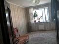 2-комнатная квартира · 60 м² · 3/9 этаж, мкр Туран 359 за 25 млн ₸ в Шымкенте, Каратауский р-н — фото 15