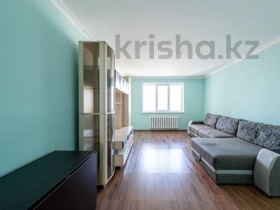 3-бөлмелі пәтер · 85 м² · 9/9 қабат, Абылай Хана 14, бағасы: 26.5 млн ₸ в Астане, Алматы р-н