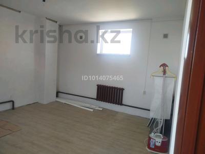 Свободное назначение · 250 м² за 250 000 ₸ в 