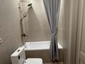 2-комнатная квартира · 50 м² · 3 этаж, Утепова 31 за 400 000 ₸ в Алматы, Бостандыкский р-н — фото 14