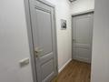 2-комнатная квартира · 50 м² · 3 этаж, Утепова 31 за 400 000 ₸ в Алматы, Бостандыкский р-н — фото 21