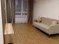2-комнатная квартира · 50 м² · 3 этаж, Утепова 31 за 400 000 ₸ в Алматы, Бостандыкский р-н — фото 7