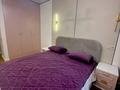 2-комнатная квартира · 50 м² · 3 этаж, Утепова 31 за 400 000 ₸ в Алматы, Бостандыкский р-н — фото 10