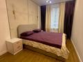 2-комнатная квартира · 50 м² · 3 этаж, Утепова 31 за 400 000 ₸ в Алматы, Бостандыкский р-н — фото 11