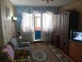 1-бөлмелі пәтер · 30.7 м² · 3/5 қабат, Абая, бағасы: ~ 5.5 млн ₸ в Темиртау — фото 8