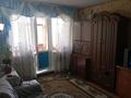 1-бөлмелі пәтер · 30.7 м² · 3/5 қабат, Абая, бағасы: ~ 5.5 млн ₸ в Темиртау — фото 9