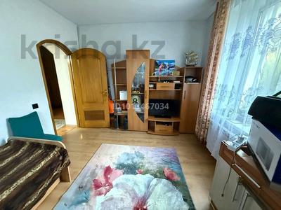 3-комнатная квартира · 54 м² · 1/2 этаж, Кузьмина 4 за 11 млн ₸ в Научном