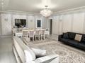 Жеке үй · 8 бөлме · 258 м² · 12 жүзд., Бурабай — Small Супермаркет, бағасы: 155 млн ₸ в Астане, Алматы р-н — фото 4