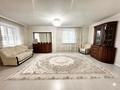 Жеке үй · 8 бөлме · 258 м² · 12 жүзд., Бурабай — Small Супермаркет, бағасы: 155 млн ₸ в Астане, Алматы р-н — фото 12