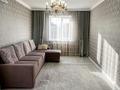 Жеке үй · 8 бөлме · 258 м² · 12 жүзд., Бурабай — Small Супермаркет, бағасы: 155 млн ₸ в Астане, Алматы р-н — фото 14