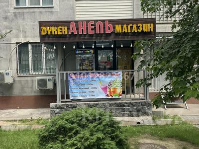 Свободное назначение, магазины и бутики, медцентры и аптеки, образование · 58 м² за 54.5 млн ₸ в Алматы, Алатауский р-н
