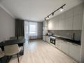 4-комнатная квартира · 110 м² · 3/9 этаж, Нажимеденова 29 за 400 000 ₸ в Астане