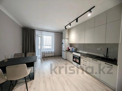 4-комнатная квартира · 110 м² · 3/9 этаж, Нажимеденова 29 за 400 000 ₸ в Астане