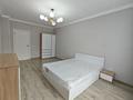 4-комнатная квартира · 110 м² · 3/9 этаж, Нажимеденова 29 за 400 000 ₸ в Астане — фото 3