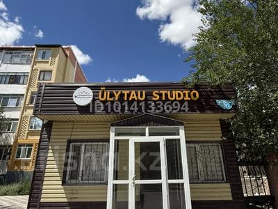 Еркін · 45 м², бағасы: 15 млн ₸ в Сатпаев