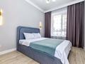 3-бөлмелі пәтер · 75 м² · 4/12 қабат, Улы Дала 33 — Между Кабанбай и Туран, бағасы: 35 000 ₸ в Астане, Нура р-н