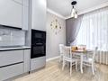 3-бөлмелі пәтер · 75 м² · 4/12 қабат, Улы Дала 33 — Между Кабанбай и Туран, бағасы: 35 000 ₸ в Астане, Нура р-н — фото 4