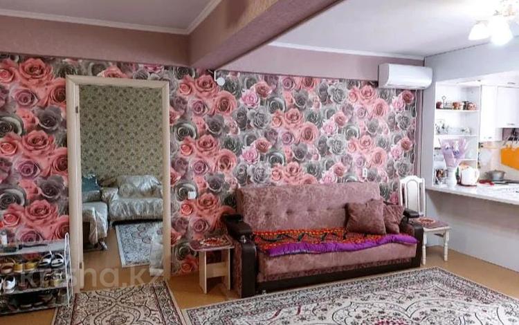 1-бөлмелі пәтер · 55 м² · 7/9 қабат, Есенберлина 4а, бағасы: 21 млн ₸ в Усть-Каменогорске — фото 3